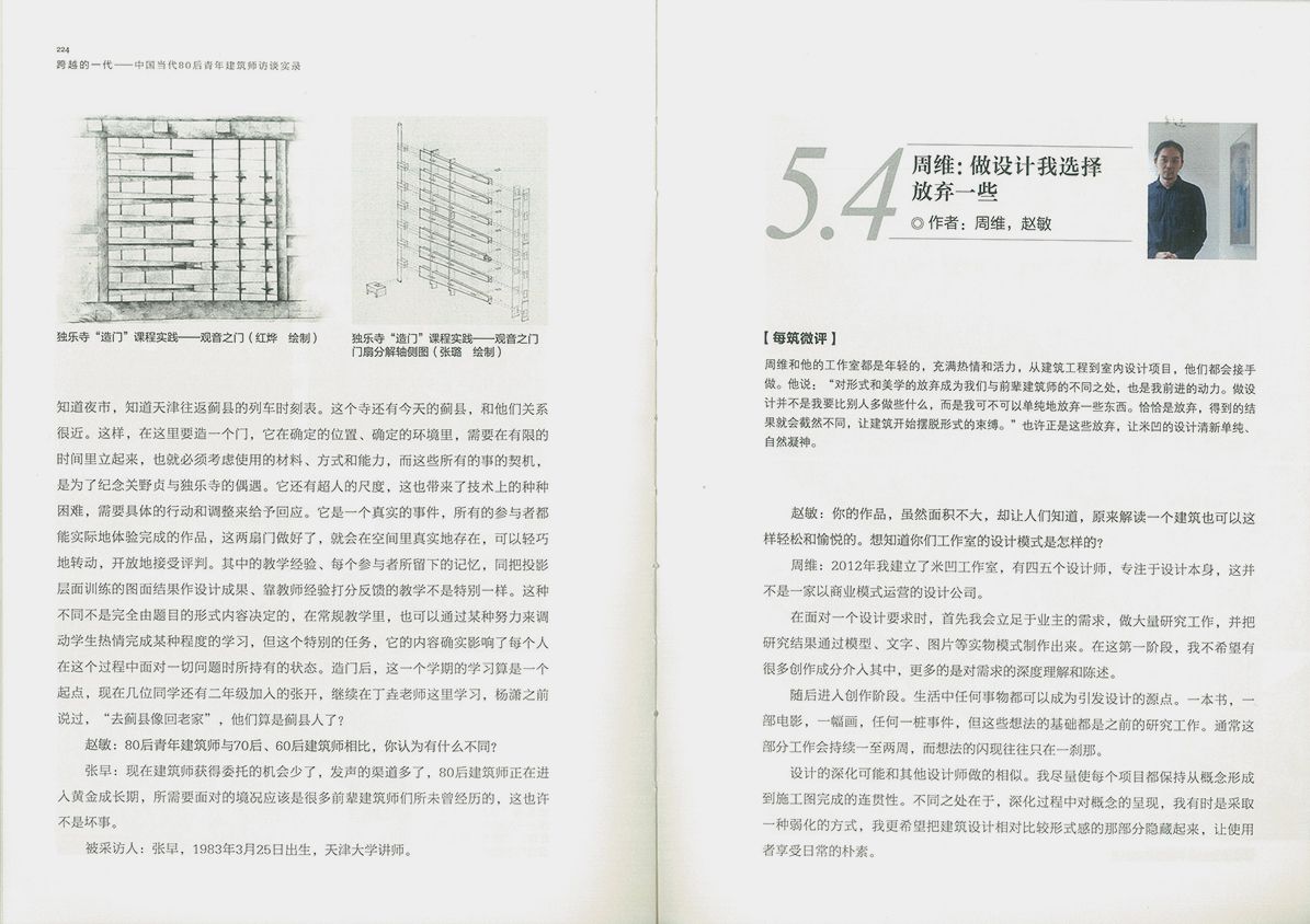 auto_2812.jpg
