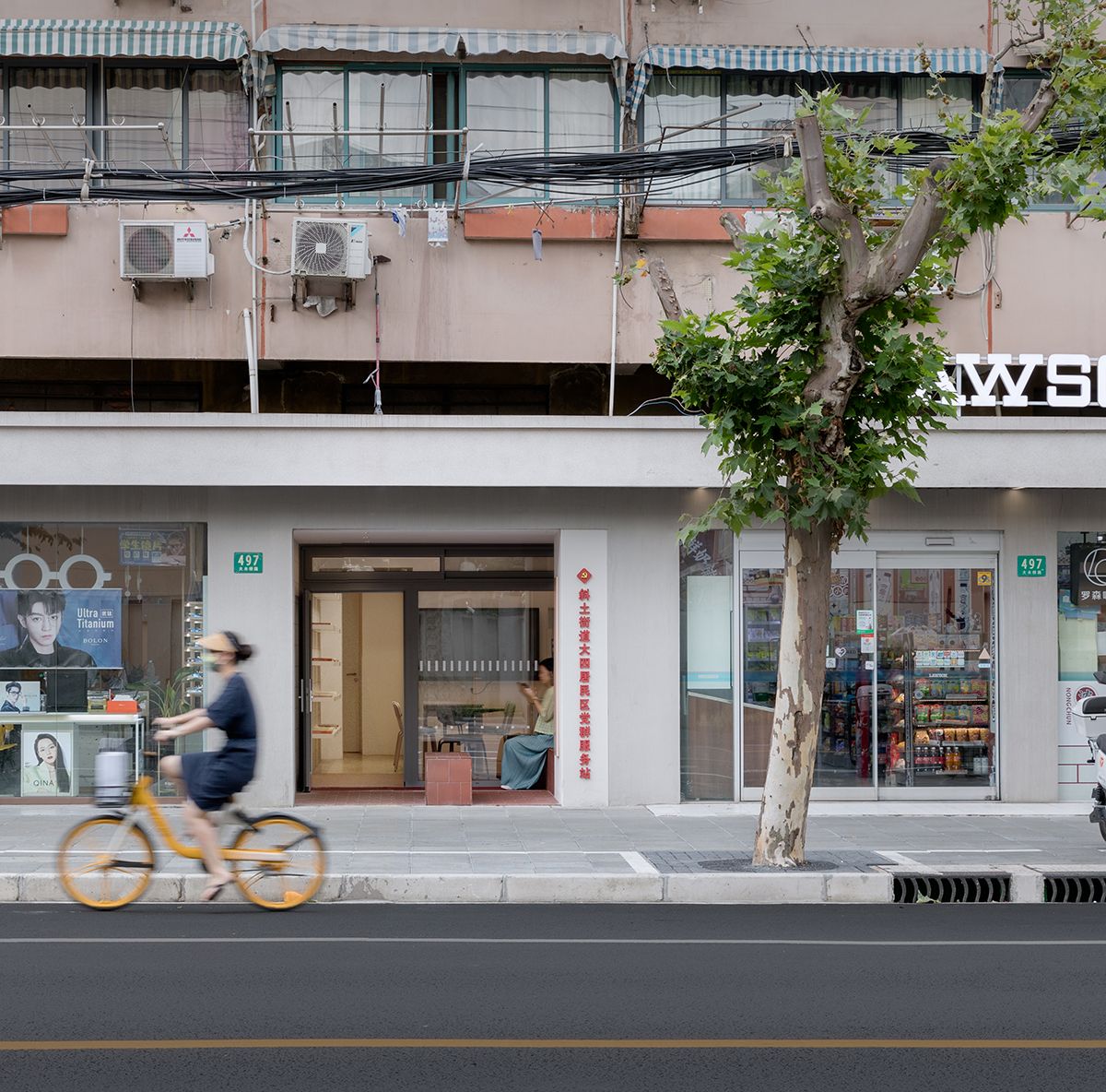 大四居委 (3) 大四居委 (3)